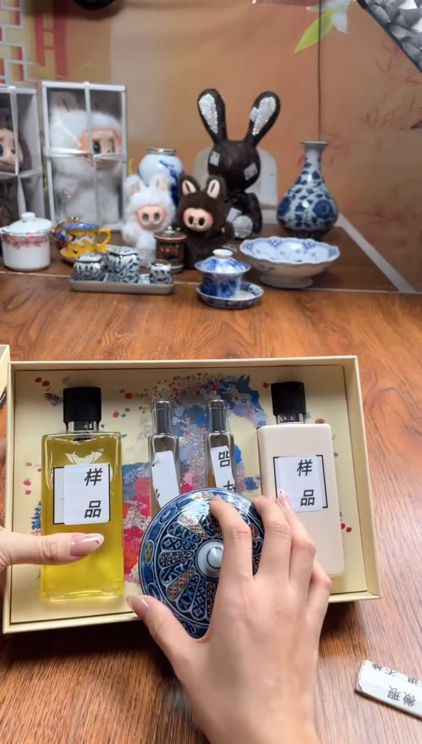 111瓷片满20米包邮一单一付