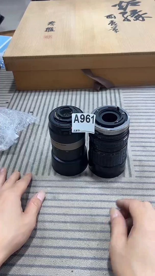 红*灯柏瑞堂精品茶具961