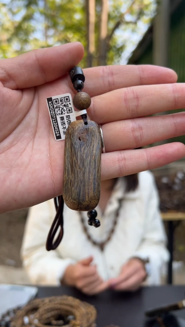 【闪购商品】沉香吊坠6克老料高油吊坠