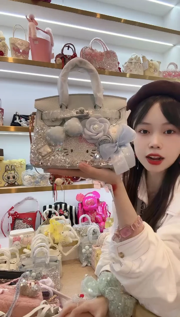 PVC格格家定制女包447