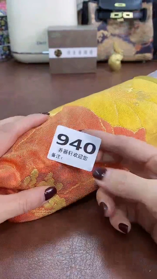 瓷片940养器轩欢迎您