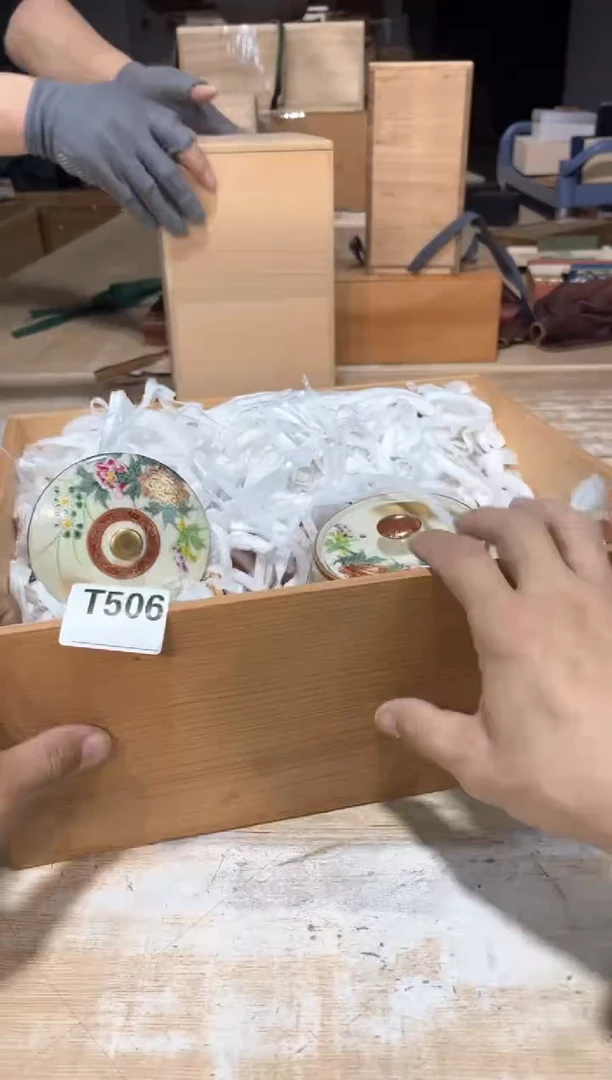 五**尊直播定闪专用链接