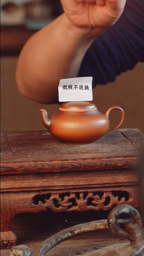 老昌号手工手绘茶器