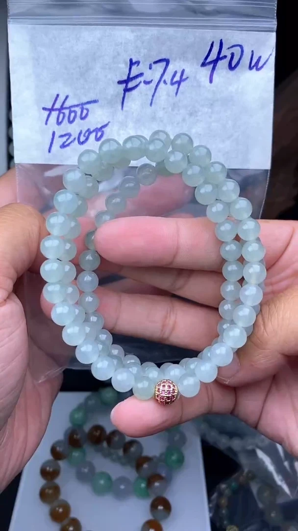 【闪购商品】定制翡翠未镶嵌毛货需精细抛光拍一发一