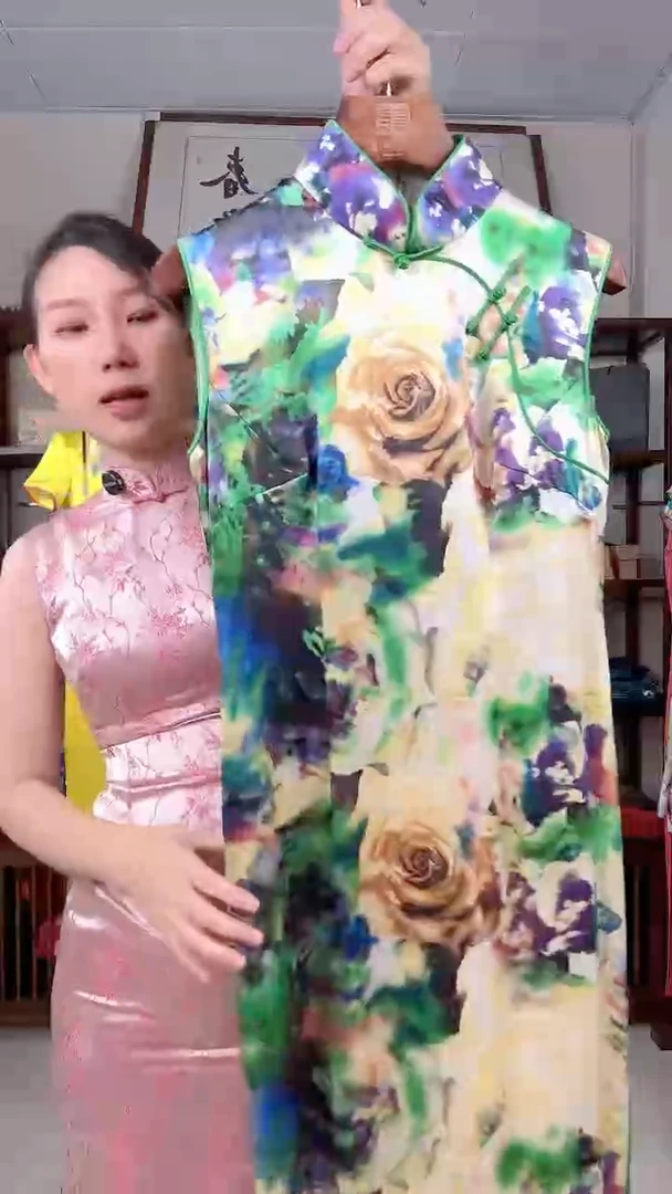 黃玫瑰花樣長款旗袍
