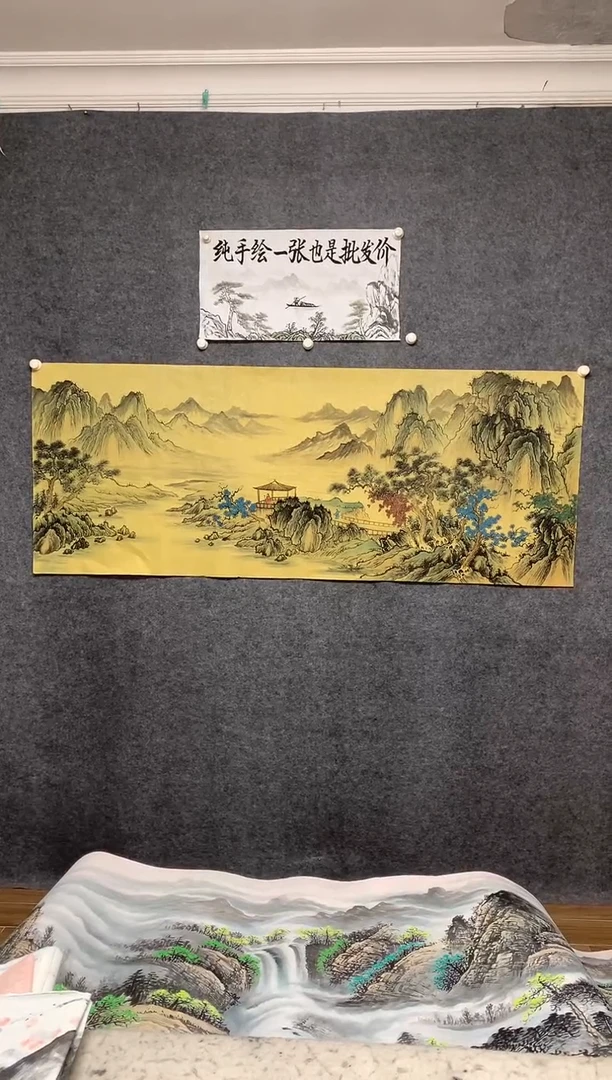 国画仿古山水画作周国耀画作尺寸180*70
