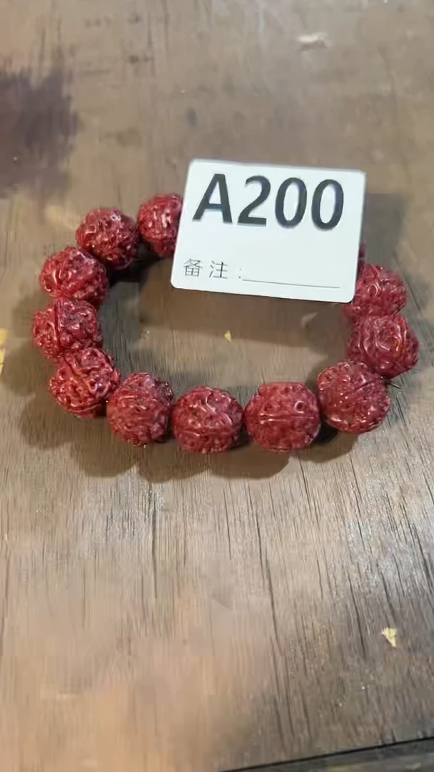 手串滴血莲花菩提菩提手串链接200