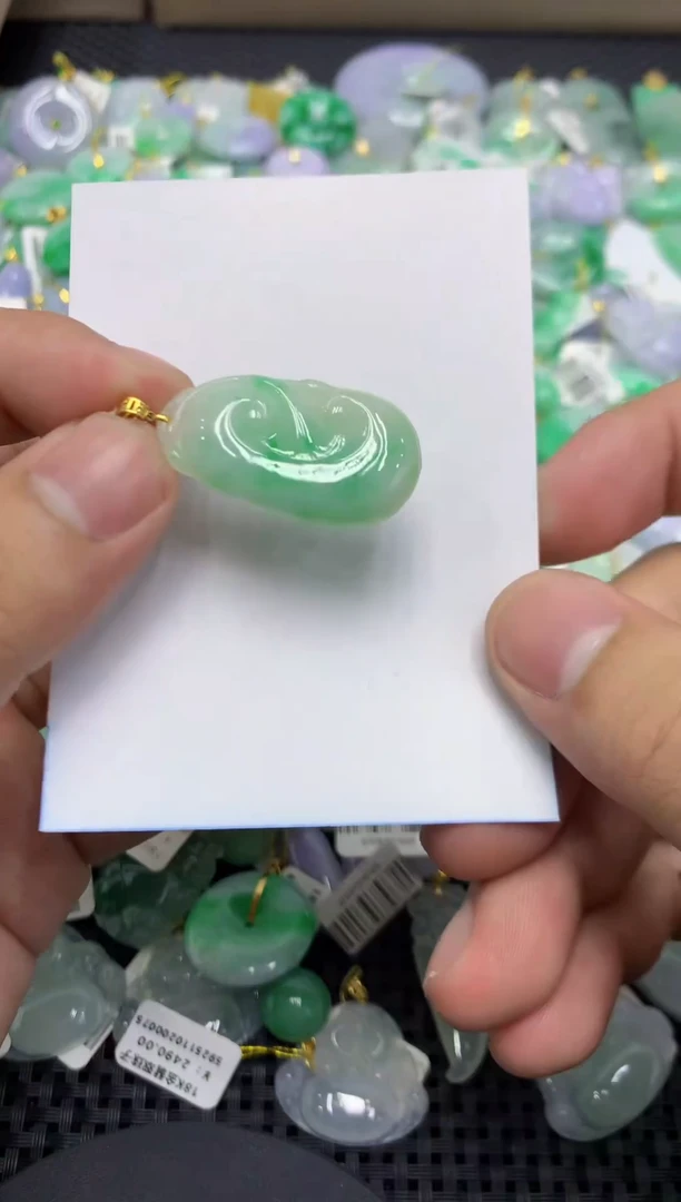 颈饰18K金镶嵌翡翠天然缅甸翡翠A货