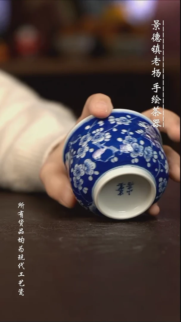 微瑕福利 现代瓷