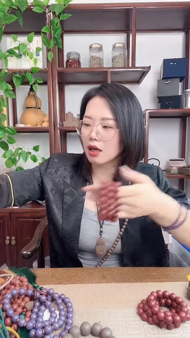 泥塑九紫护心1.2左右手串