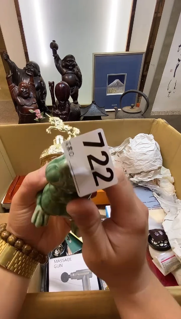 l****?瓷器瓷器瓷器瓷器