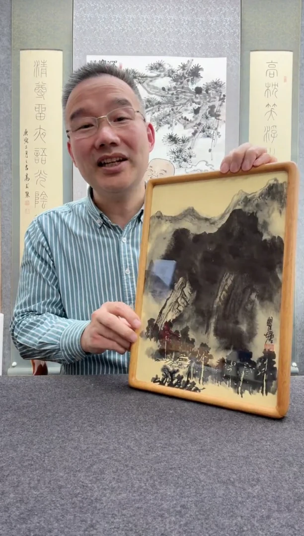 【闪购商品】书法瞿塘，就