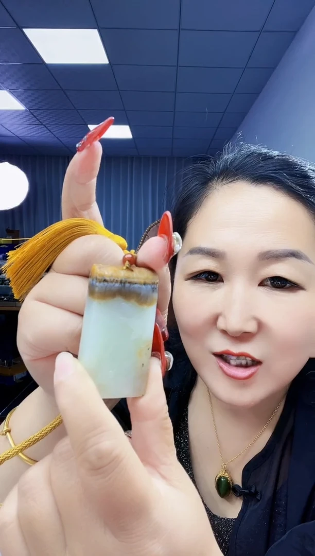 和田玉未镶嵌挂件纯天然和田玉