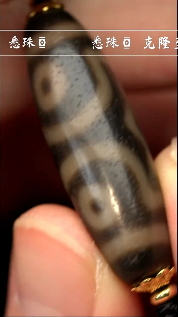 【闪购商品】-至纯系列- 手工台珠 超顶 金刚三