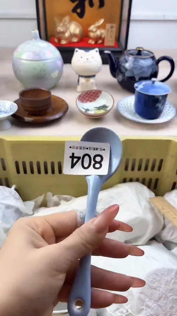 【闪购商品】瓷片804，，，，，，