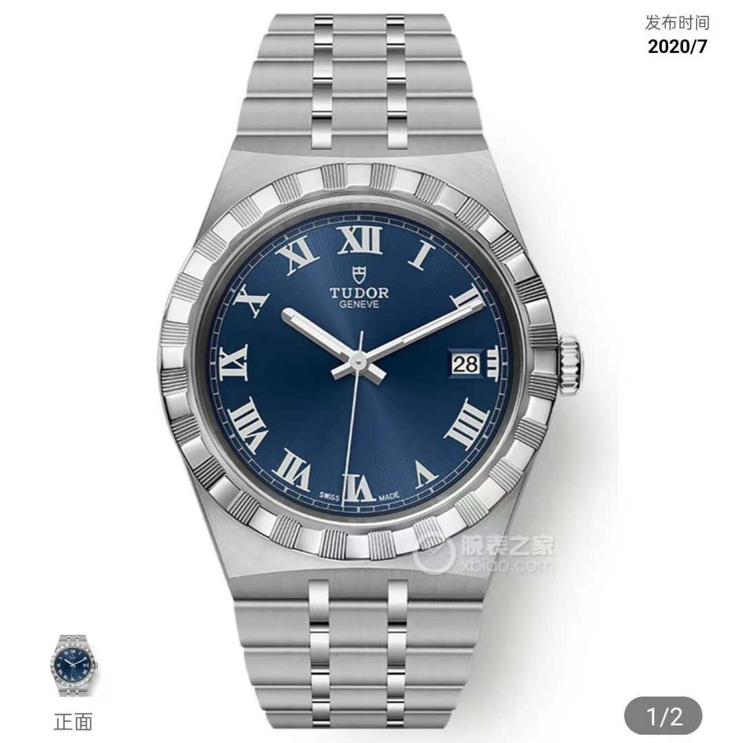 99新 TUDOR/帝舵 经典/38mm/男表/M28500-0005/机械/不锈钢