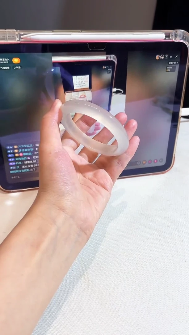 玛瑙/玉髓手镯未镶嵌56.8鉴赏期48小时