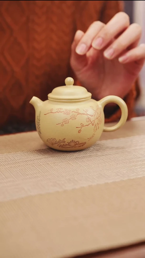 茶壶紫砂戒*了原矿本绿等风来