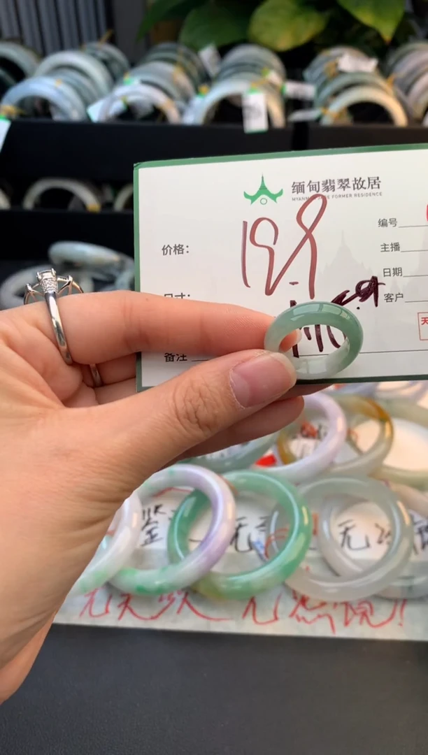 未镶嵌戒指翡翠毛货需精细抛光+多人