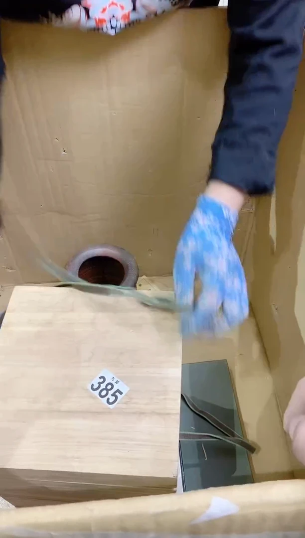 【闪购商品】瓷片385 NANARRYY NANAR