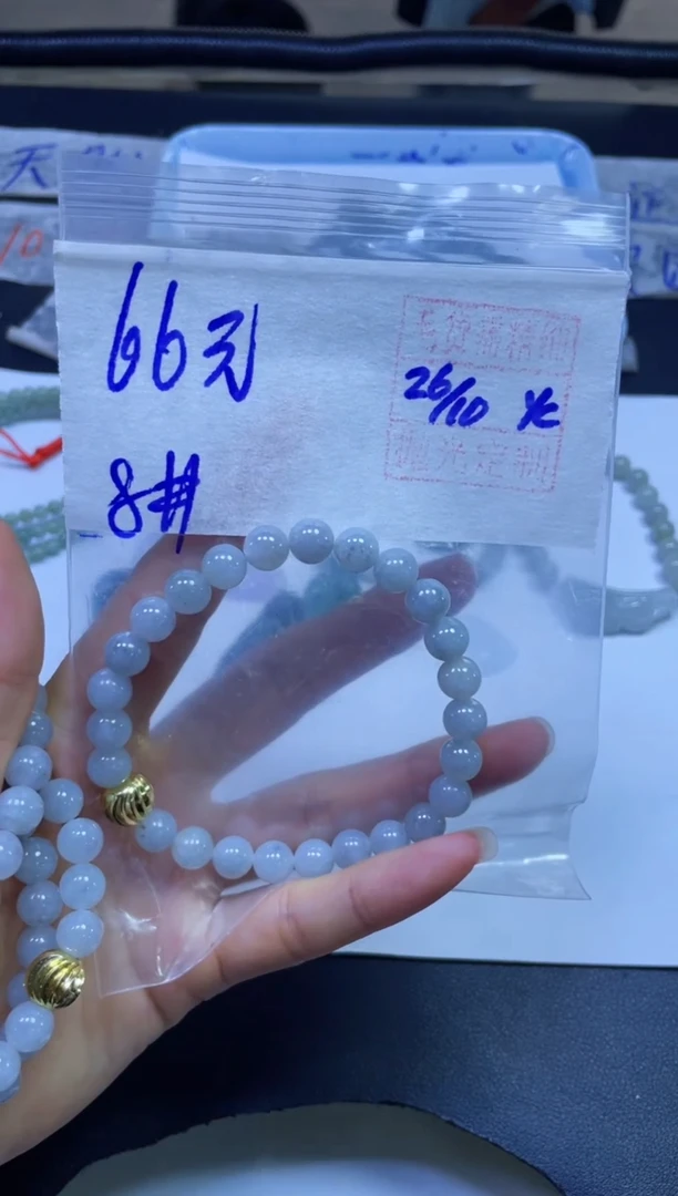 未镶嵌定制翡翠全15#66元多样性拍一发一毛货需抛光