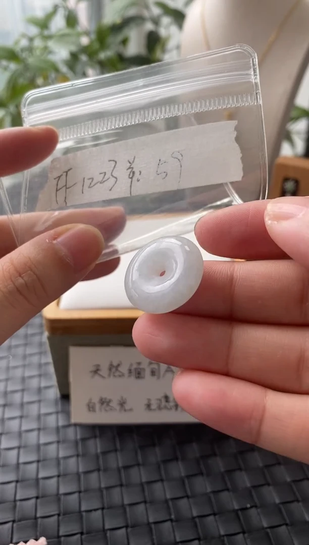 吊坠(不含链)未镶嵌翡翠FF1223