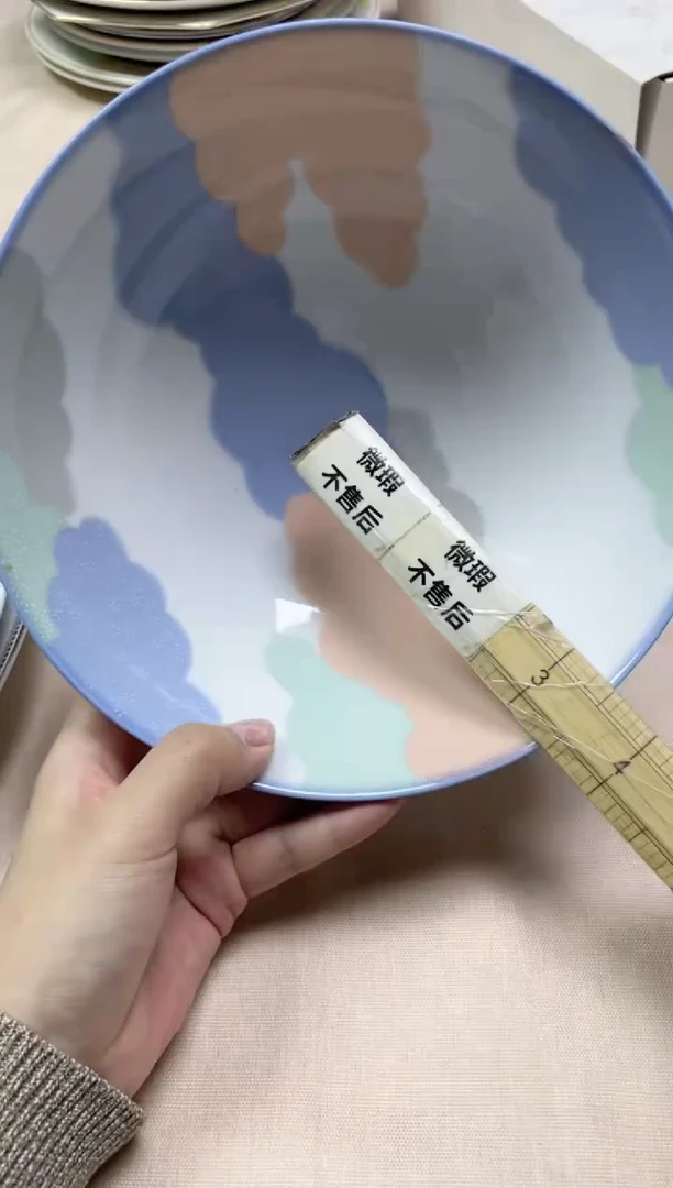 【闪购商品】/198精美瓷器感谢选购