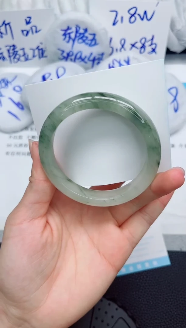 石英质玉手镯未镶嵌140-58.5