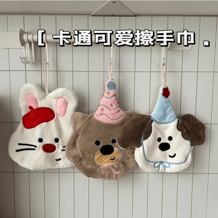 卡通可爱小狗擦手巾可挂式不掉毛吸水儿童擦手毛巾