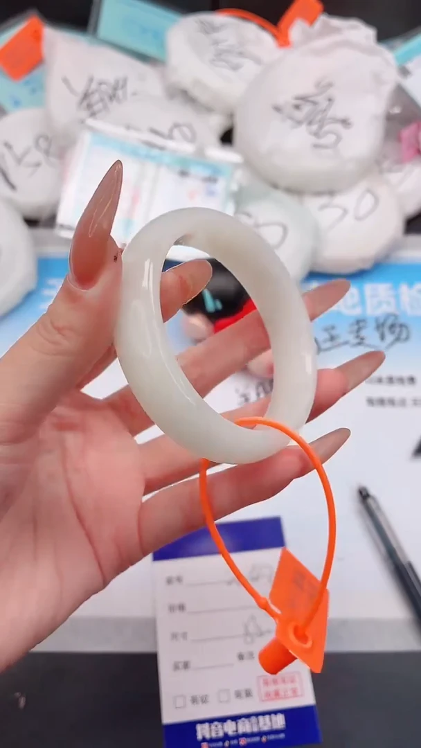 未镶嵌手镯和田玉4W42-55