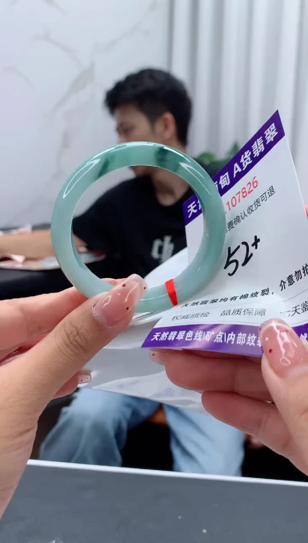 未镶嵌手镯翡翠天然缅甸A货翡翠