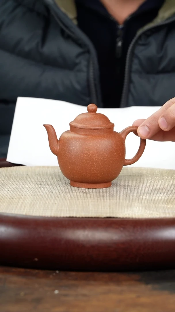 【闪购商品】紫砂茶壶老行家紫砂壶23