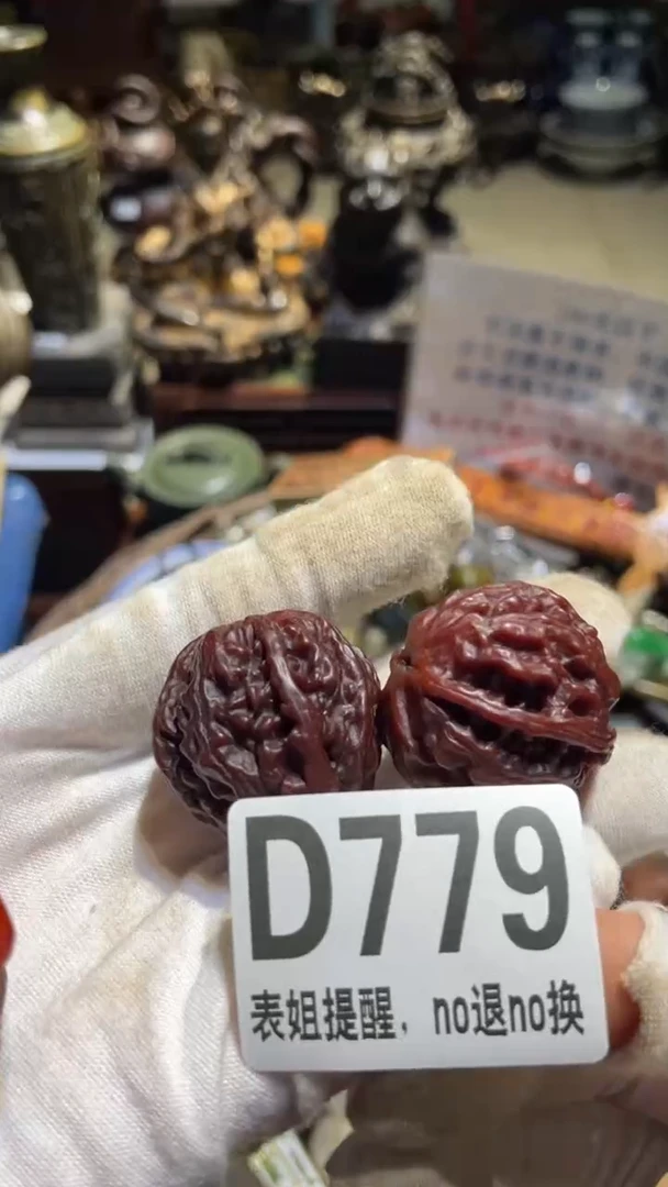 陶瓷卍**卍燕博火爆火爆热卖热卖