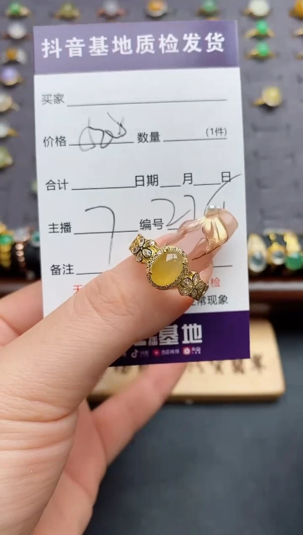 银S925镶嵌戒指翡翠.