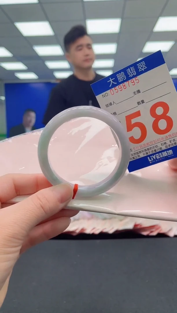 未镶嵌手镯翡翠 AAAAAAAAAA