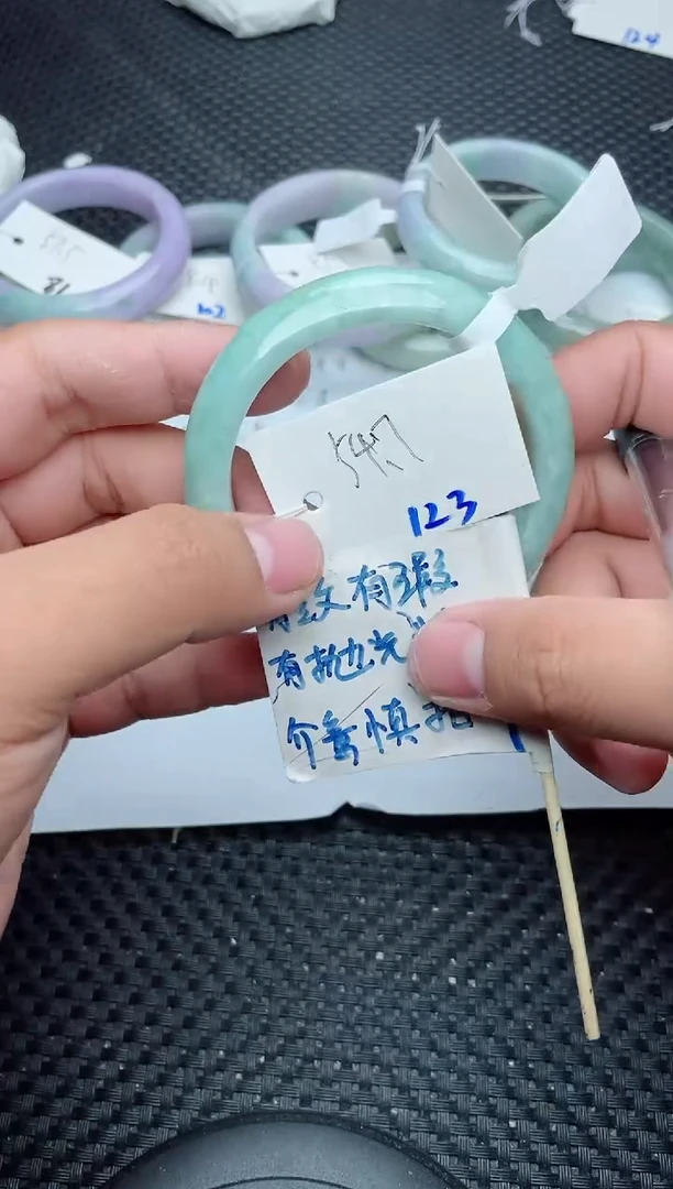 未镶嵌手镯翡翠123