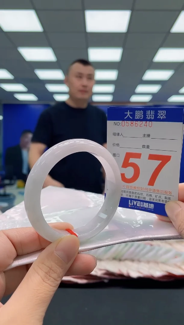 未镶嵌手镯翡翠AAAAAAAAA