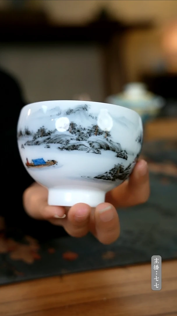 【闪购商品】其他零三零八-二四六