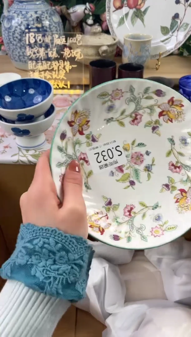 瓷片雅*832狗哥瓷器直播间111