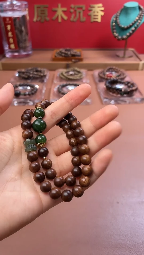 沉香手串沉水越南顺化帝王紫棋楠两圈设计款