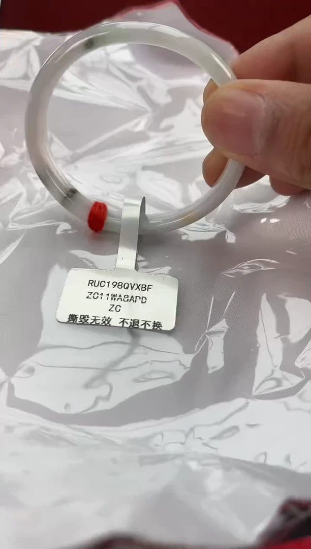 未镶嵌手镯（贵妃镯）翡翠玊*?翡翠手镯（微瑕）2