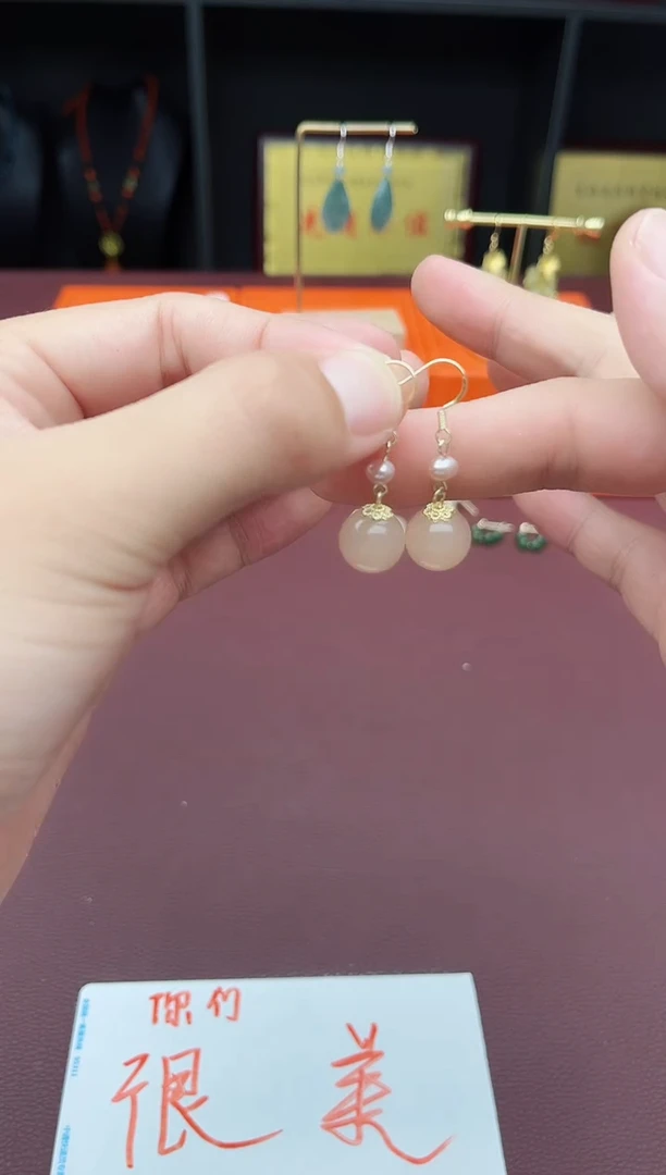 玛瑙/玉髓耳钉银S925镶嵌218000