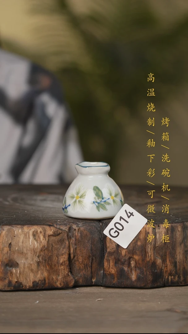 瓷片景德镇高温釉下彩可微波烤箱洗碗机014