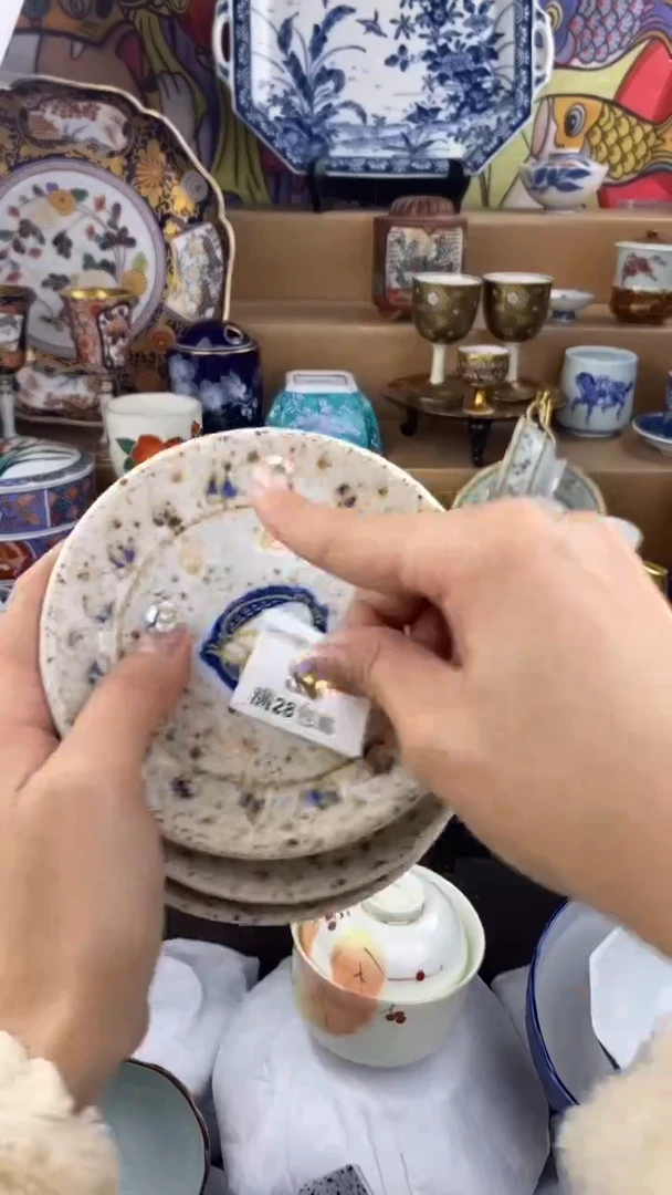 【闪购商品】杯瓷色工艺品品品品034