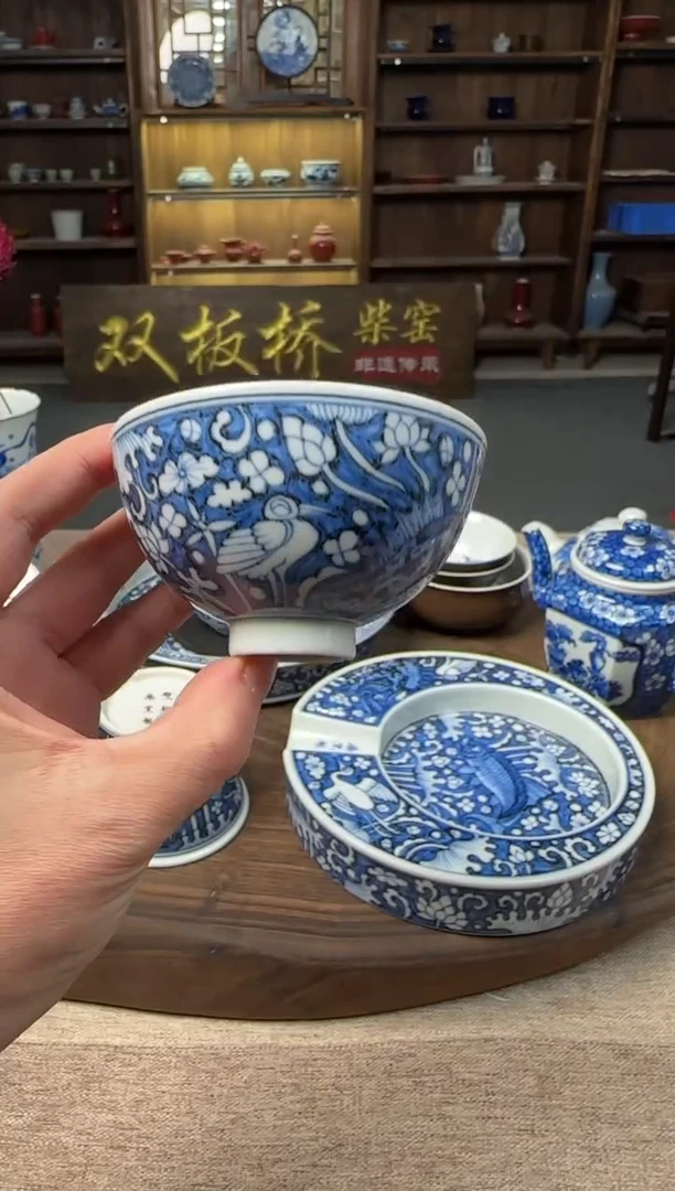 双板桥柴窑双板桥柴窑青花1