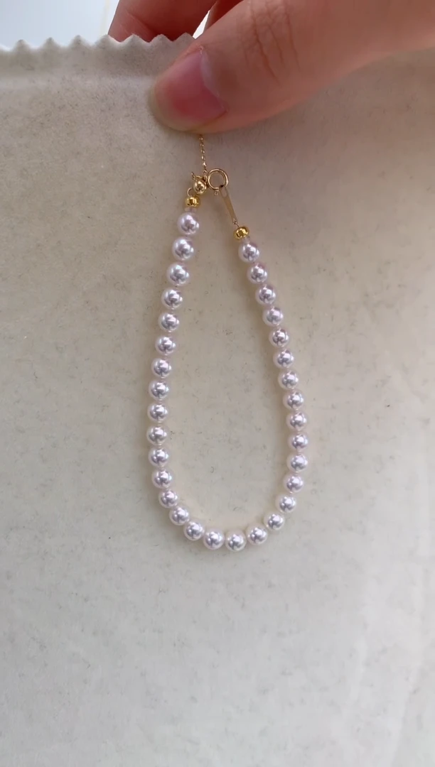 【闪购商品】海水珍珠手绳18K金镶嵌4.5-5极光小米手链