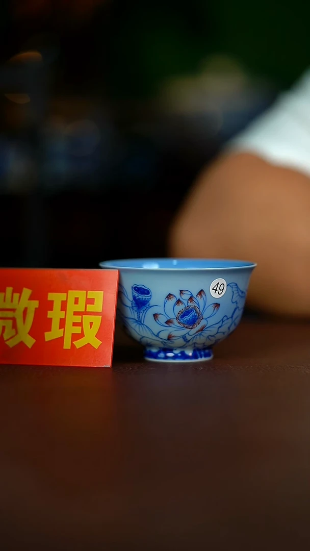 微瑕介意不要拍容量100CC