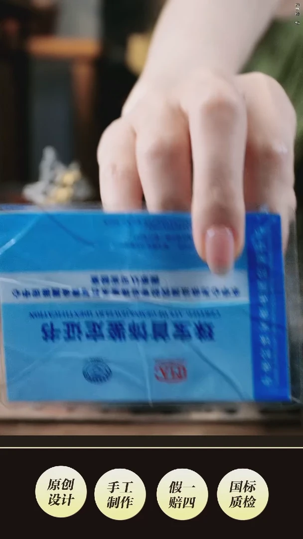 我**尔境秋原创茶器茶器