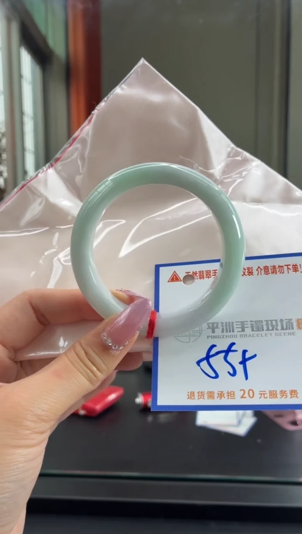 未镶嵌手镯翡翠11111111111