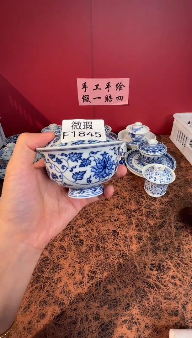 陶瓷景德镇手工手绘微瑕F1845